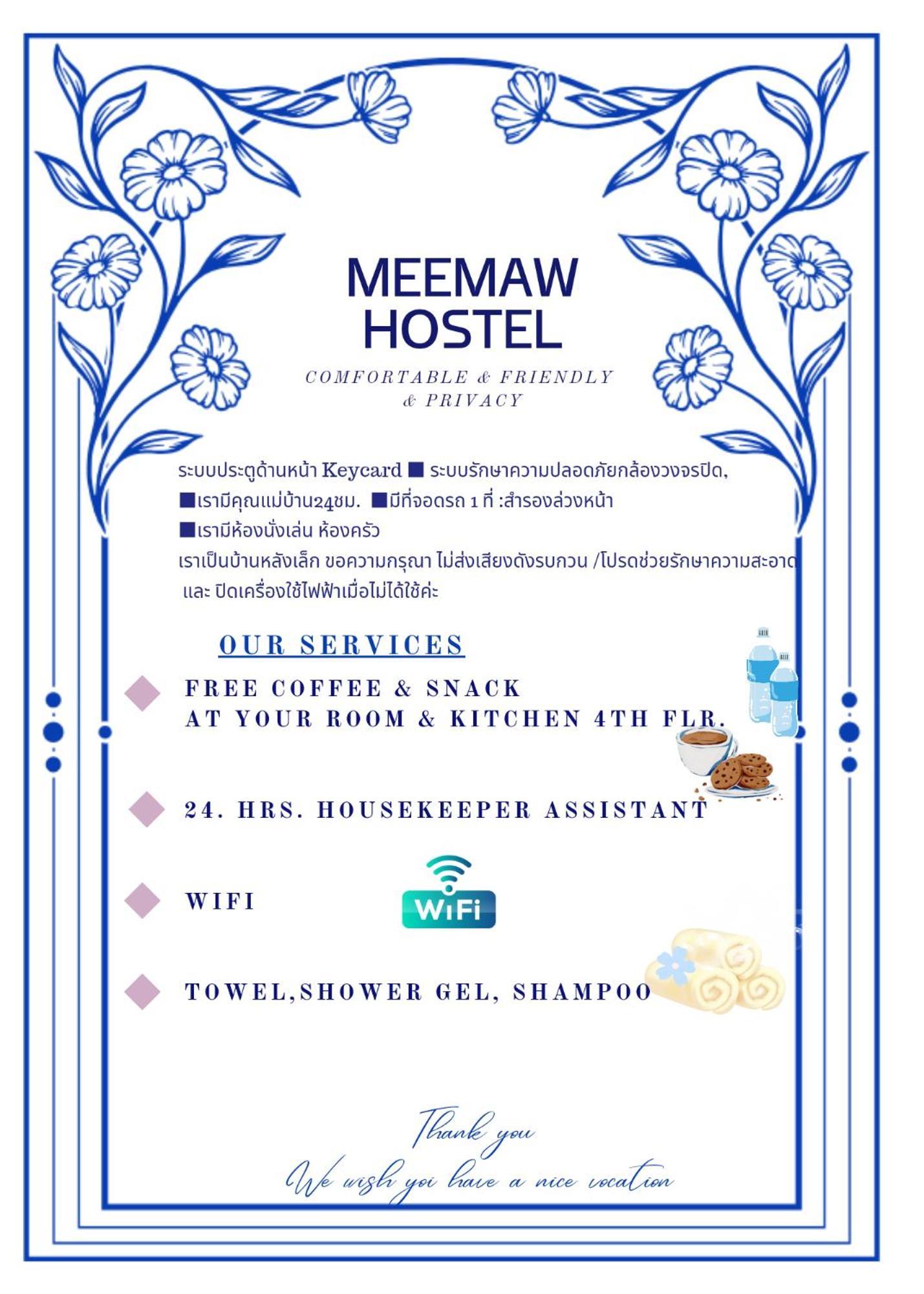 Meemaw'S House Hostel Bangkok Eksteriør bilde
