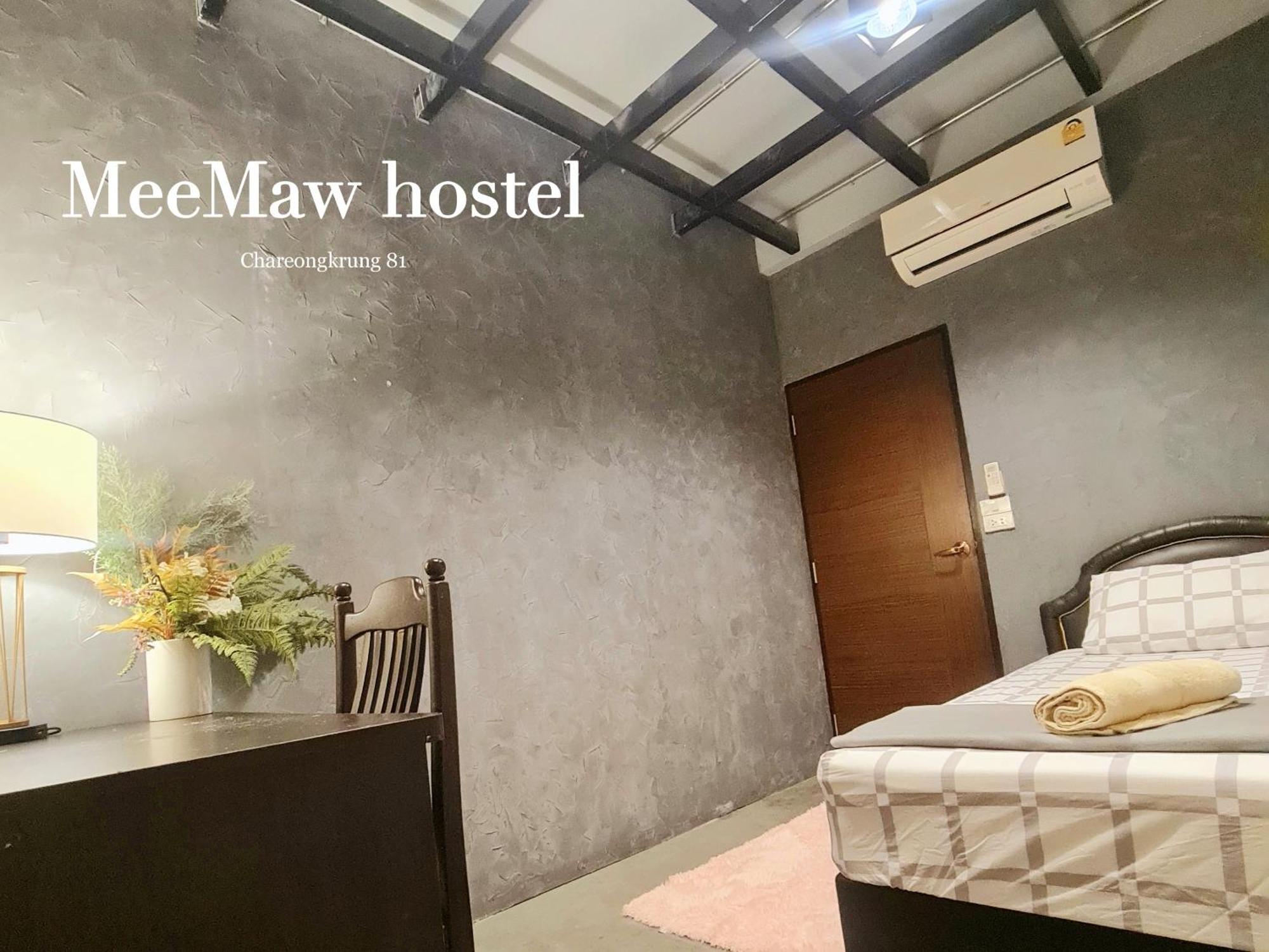 Meemaw'S House Hostel Bangkok Rom bilde